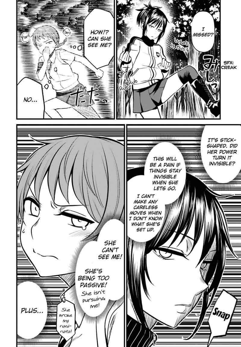 Toaru Kagaku No Railgun Gaiden Astral Body Chapter 6 Page 14