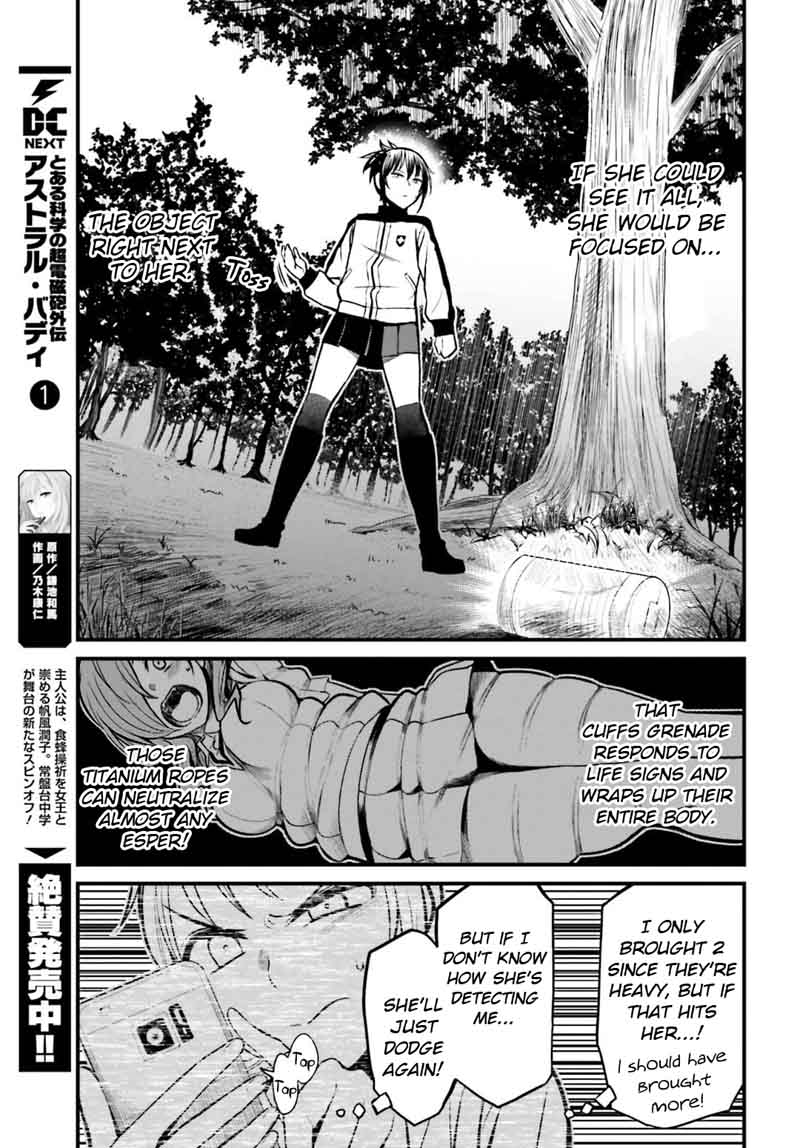 Toaru Kagaku No Railgun Gaiden Astral Body Chapter 6 Page 15