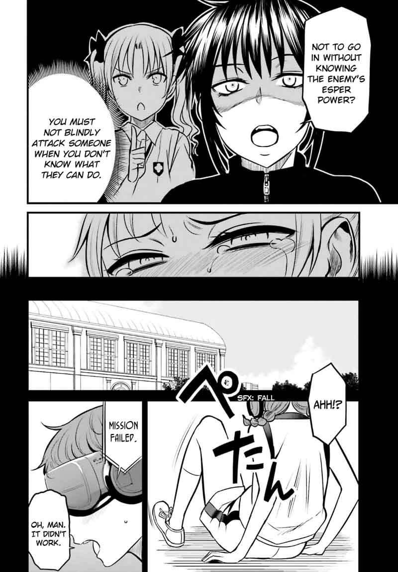 Toaru Kagaku No Railgun Gaiden Astral Body Chapter 6 Page 21