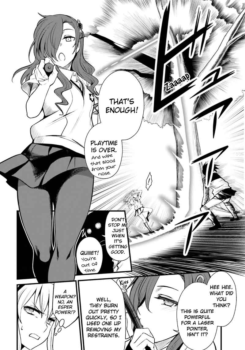 Toaru Kagaku No Railgun Gaiden Astral Body Chapter 7 Page 17