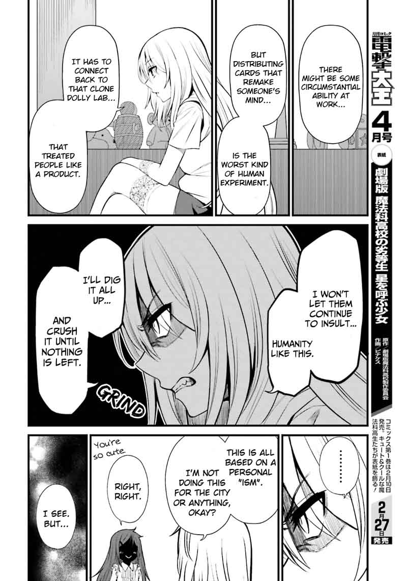 Toaru Kagaku No Railgun Gaiden Astral Body Chapter 8 Page 4