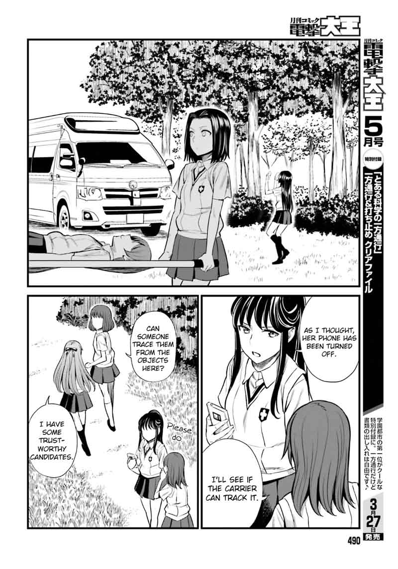 Toaru Kagaku No Railgun Gaiden Astral Body Chapter 9 Page 10
