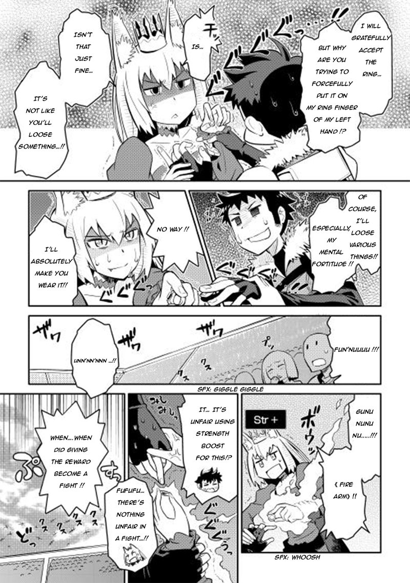 Toaru Ossan No Vrmmo Katsudouki Chapter 10 Page 17