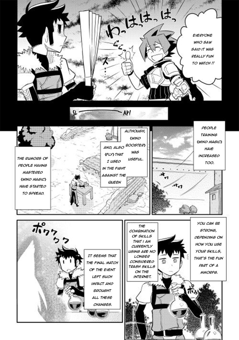 Toaru Ossan No Vrmmo Katsudouki Chapter 10 Page 20