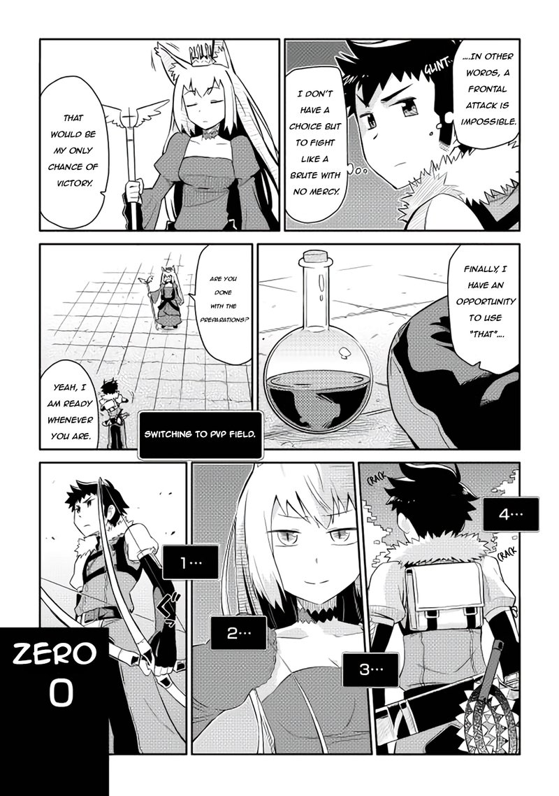 Toaru Ossan No Vrmmo Katsudouki Chapter 10 Page 3