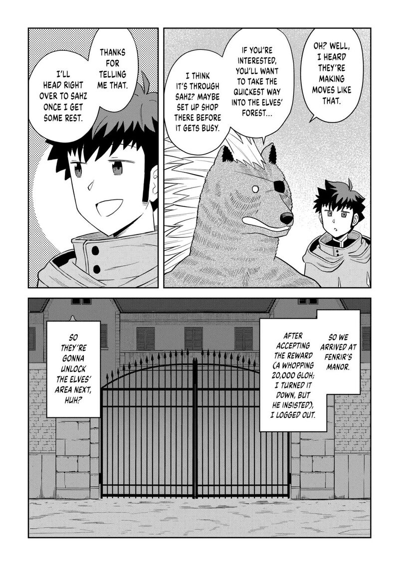 Toaru Ossan No Vrmmo Katsudouki Chapter 100 Page 21