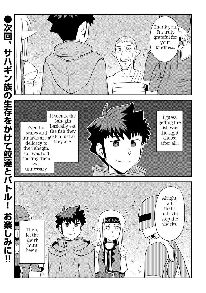 Toaru Ossan No Vrmmo Katsudouki Chapter 102 Page 23