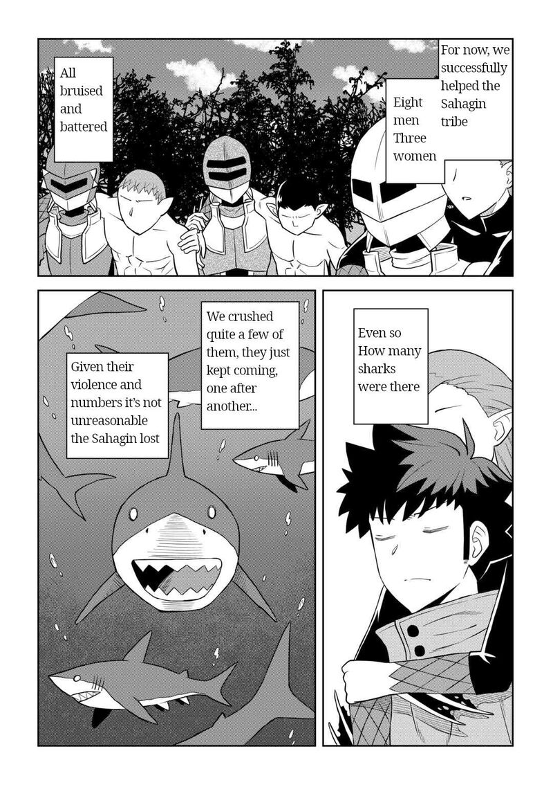 Toaru Ossan No Vrmmo Katsudouki Chapter 102 Page 4