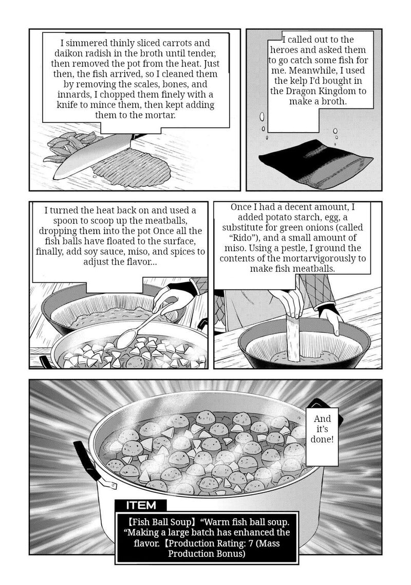 Toaru Ossan No Vrmmo Katsudouki Chapter 103 Page 19