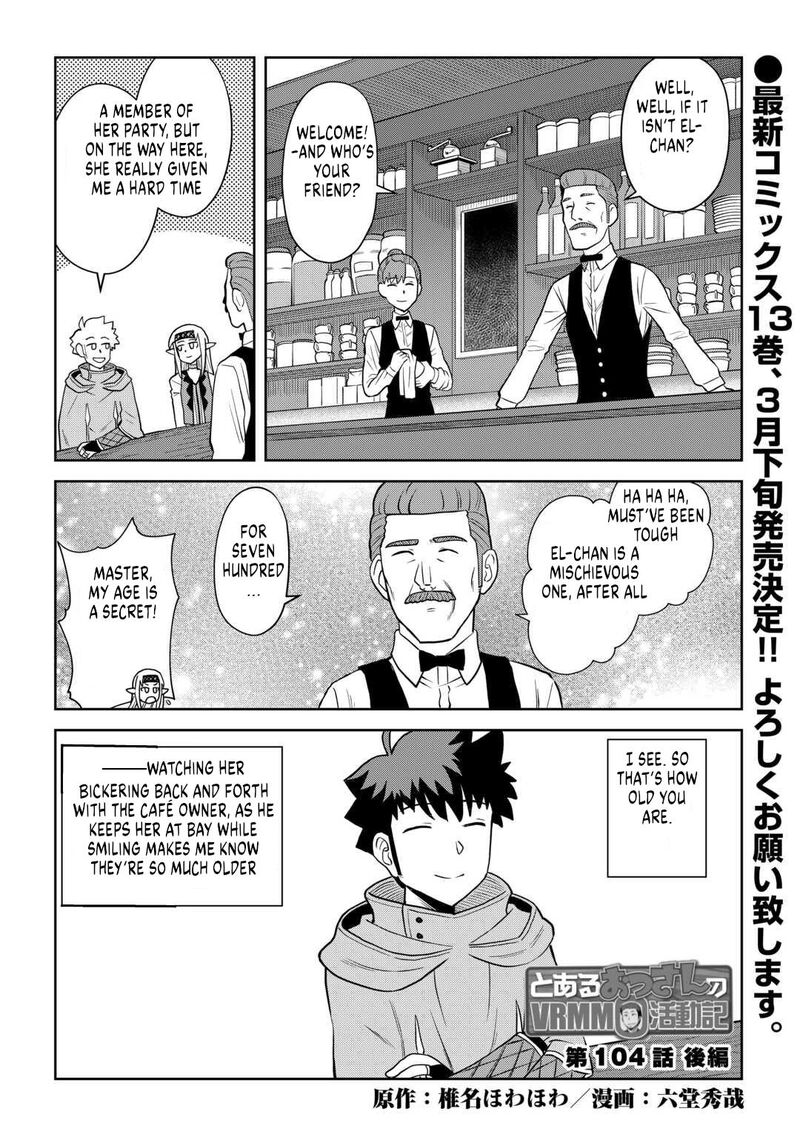Toaru Ossan No Vrmmo Katsudouki Chapter 104 Page 14