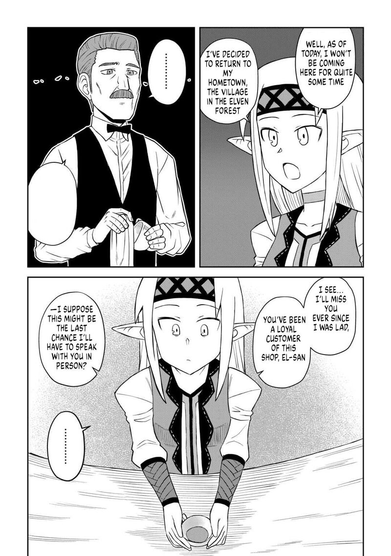 Toaru Ossan No Vrmmo Katsudouki Chapter 104 Page 17