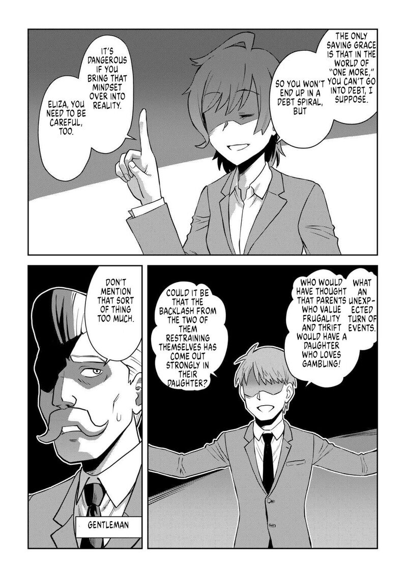 Toaru Ossan No Vrmmo Katsudouki Chapter 104 Page 30