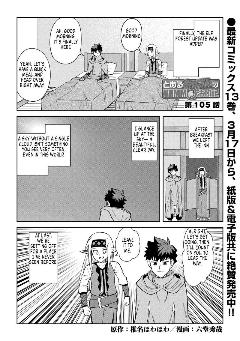 Toaru Ossan No Vrmmo Katsudouki Chapter 105 Page 1