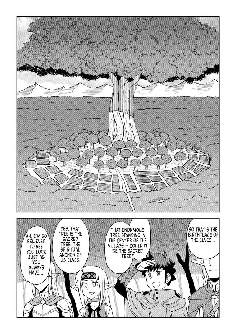 Toaru Ossan No Vrmmo Katsudouki Chapter 105 Page 5