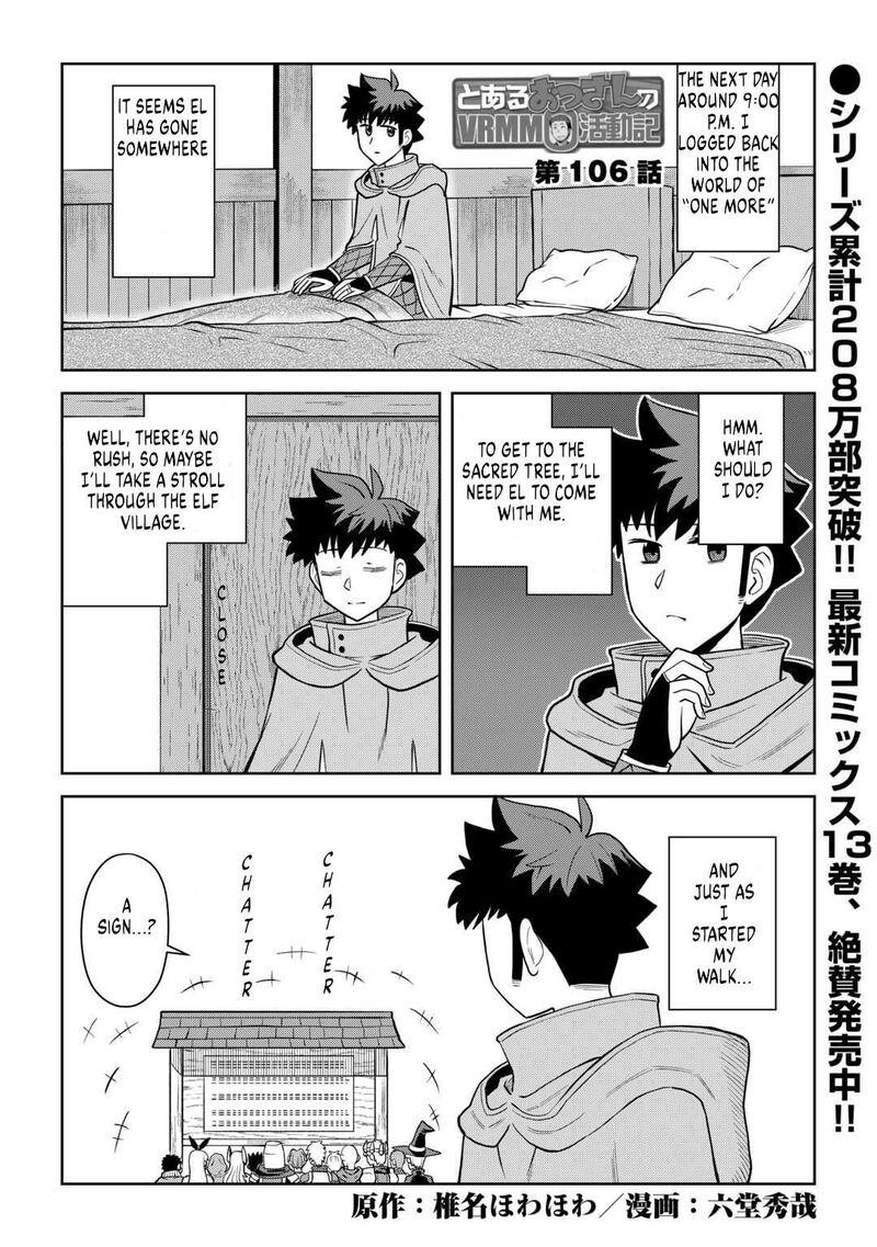 Toaru Ossan No Vrmmo Katsudouki Chapter 106 Page 1