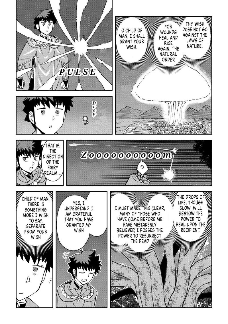 Toaru Ossan No Vrmmo Katsudouki Chapter 106 Page 11
