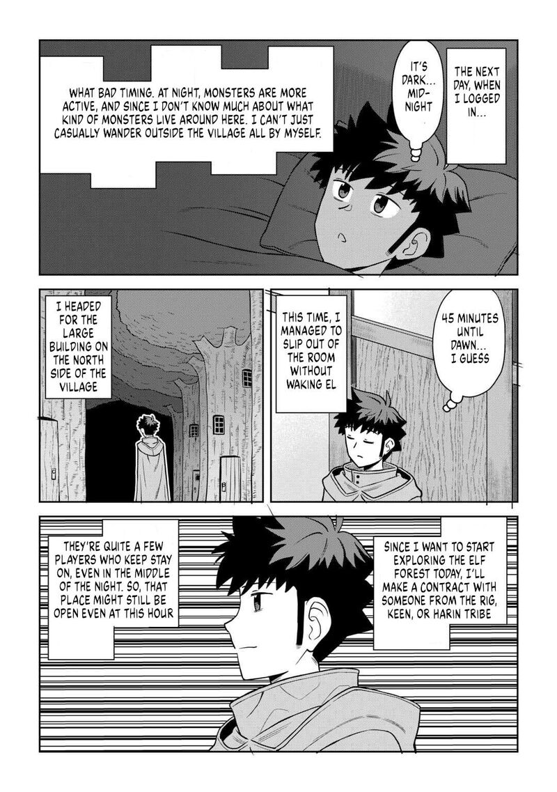 Toaru Ossan No Vrmmo Katsudouki Chapter 106 Page 15