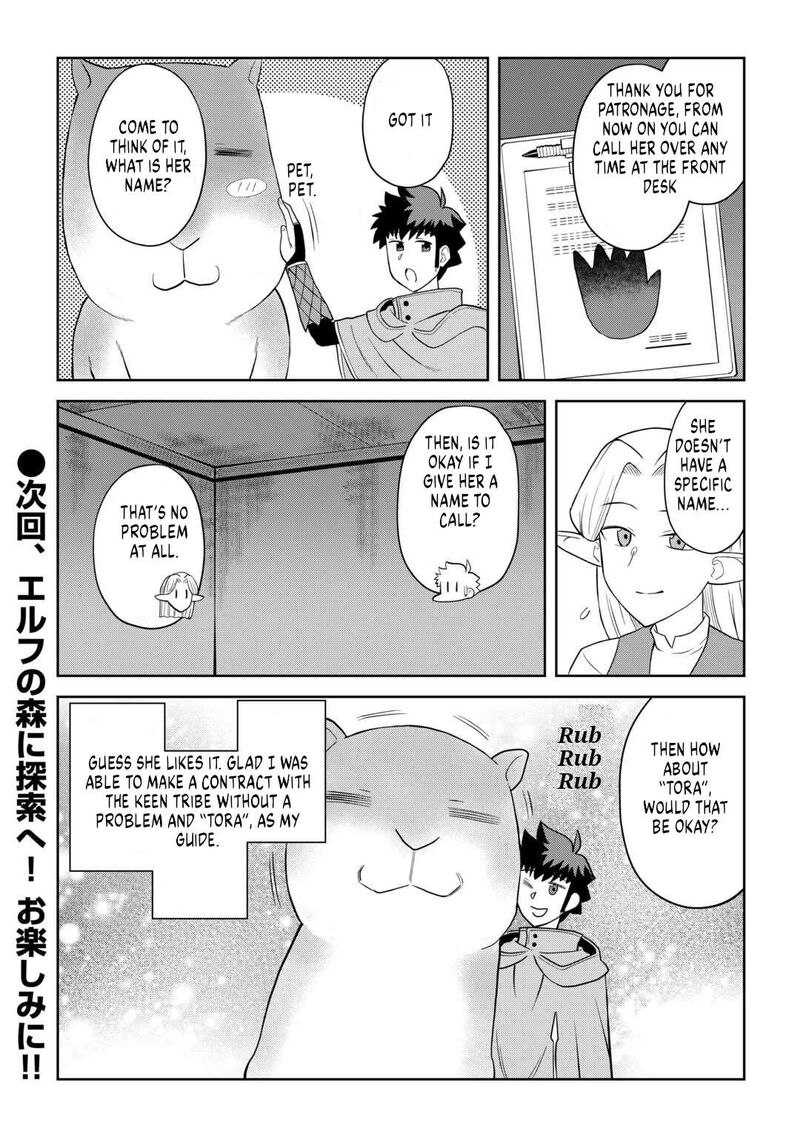 Toaru Ossan No Vrmmo Katsudouki Chapter 106 Page 20