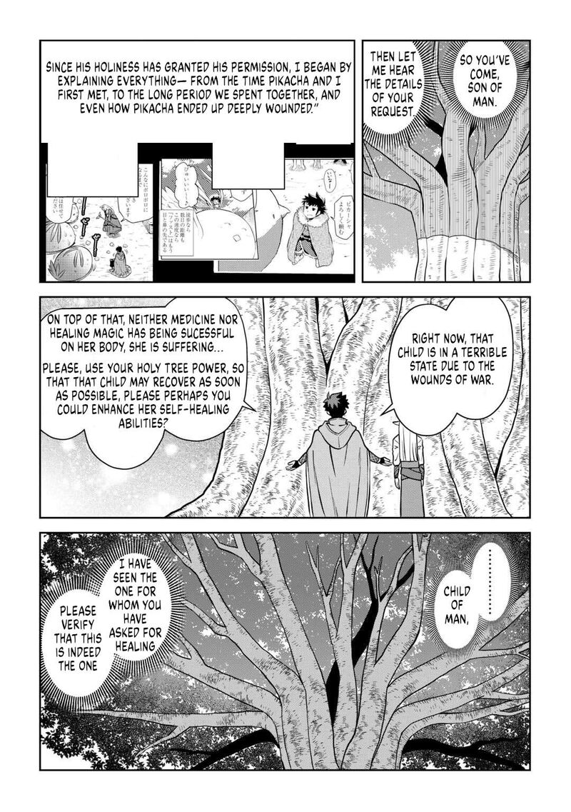Toaru Ossan No Vrmmo Katsudouki Chapter 106 Page 9