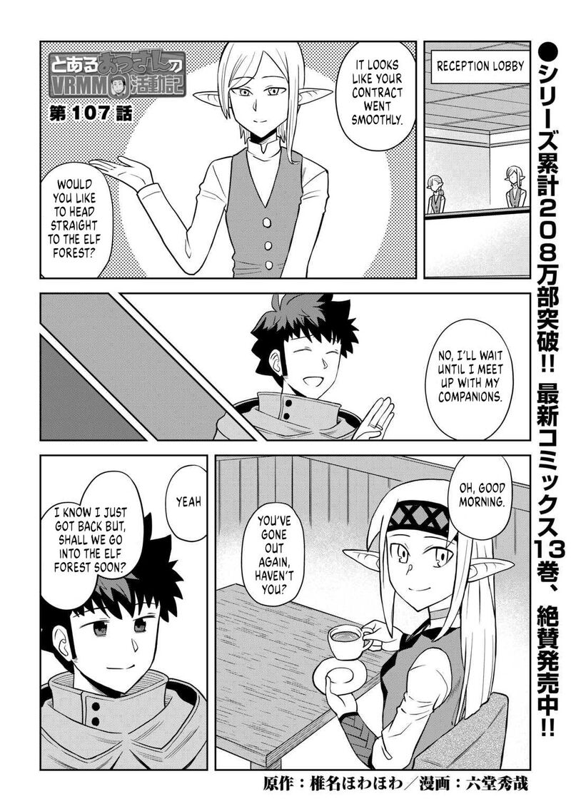 Toaru Ossan No Vrmmo Katsudouki Chapter 107 Page 1