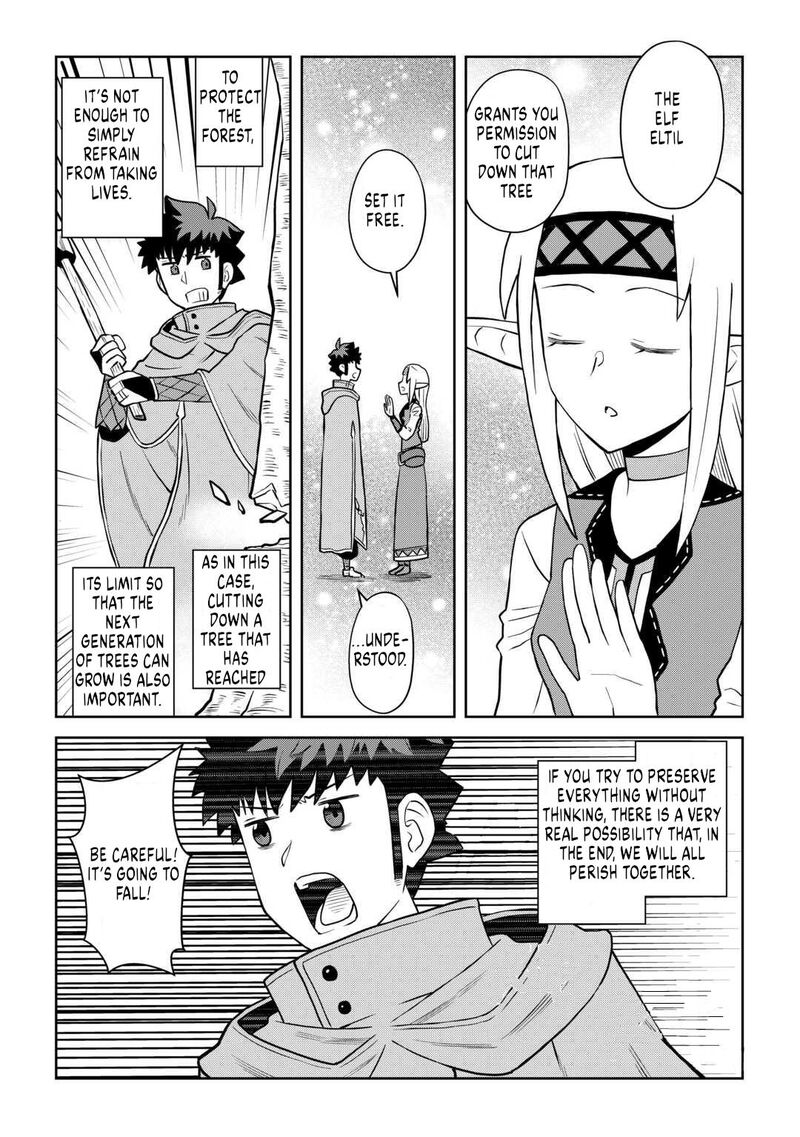 Toaru Ossan No Vrmmo Katsudouki Chapter 107 Page 9