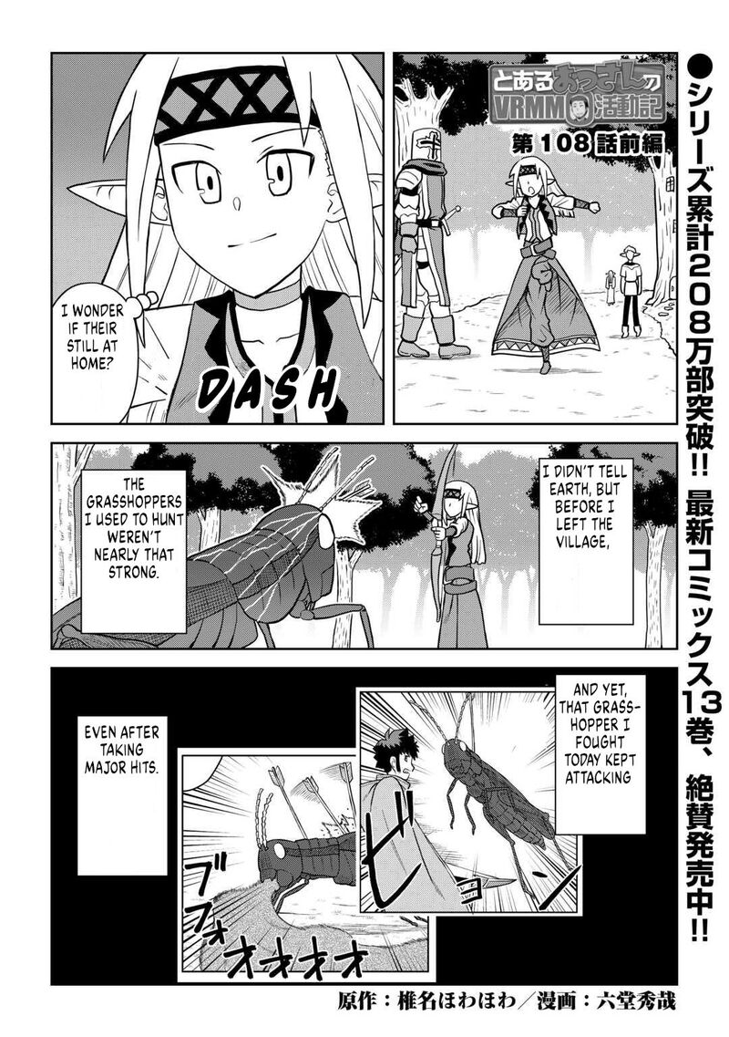 Toaru Ossan No Vrmmo Katsudouki Chapter 108 Page 1