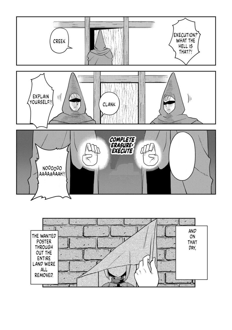 Toaru Ossan No Vrmmo Katsudouki Chapter 108 Page 28