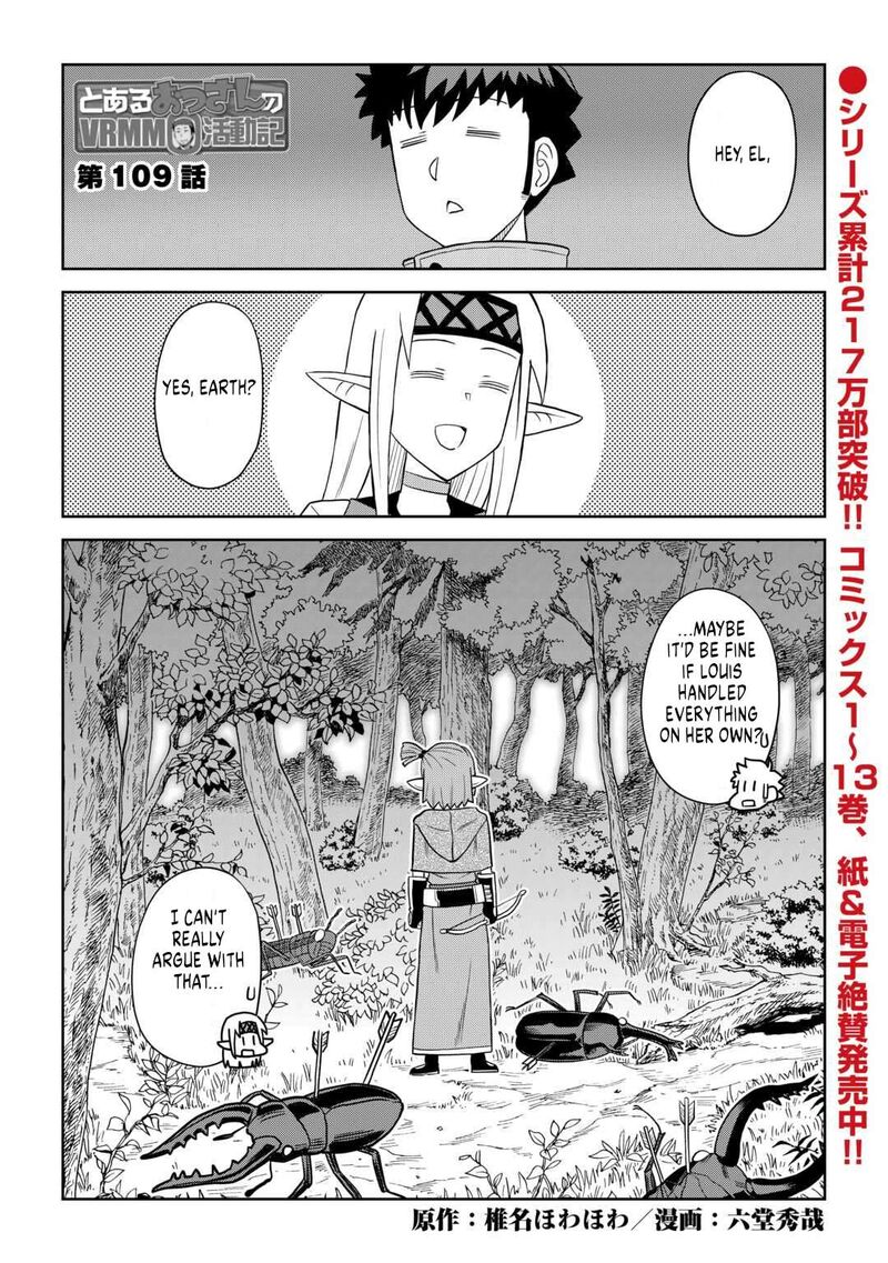 Toaru Ossan No Vrmmo Katsudouki Chapter 109 Page 1