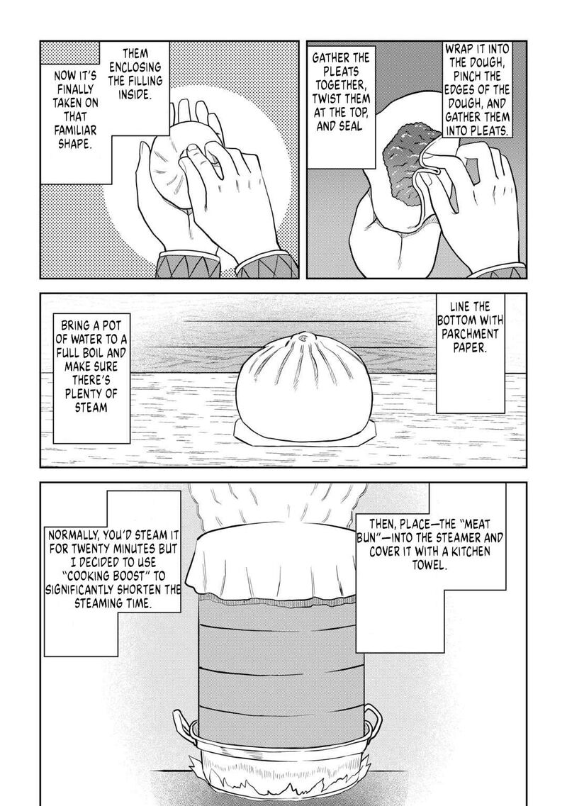 Toaru Ossan No Vrmmo Katsudouki Chapter 109 Page 11