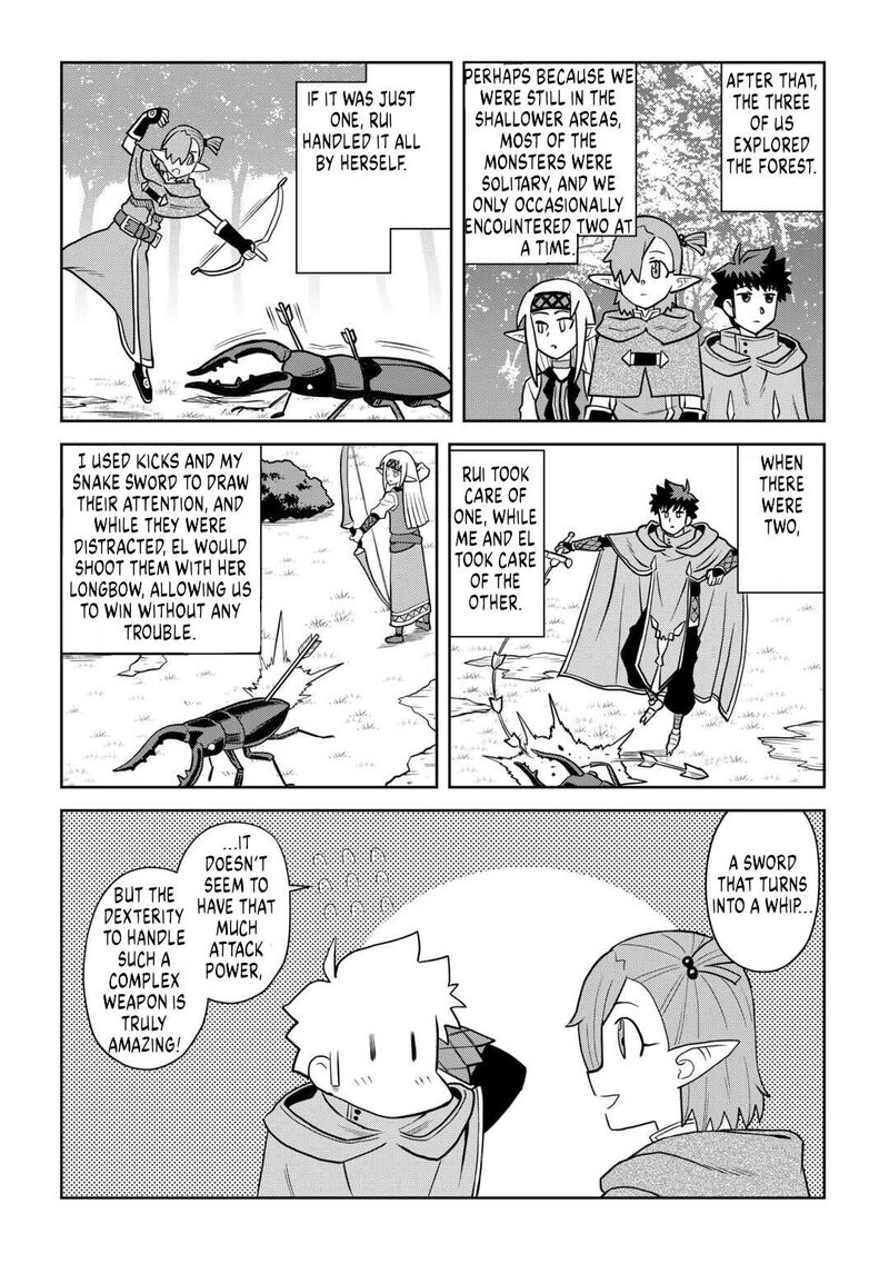 Toaru Ossan No Vrmmo Katsudouki Chapter 109 Page 4