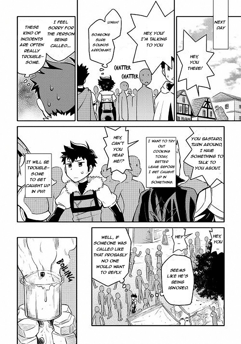 Toaru Ossan No Vrmmo Katsudouki Chapter 11 Page 10