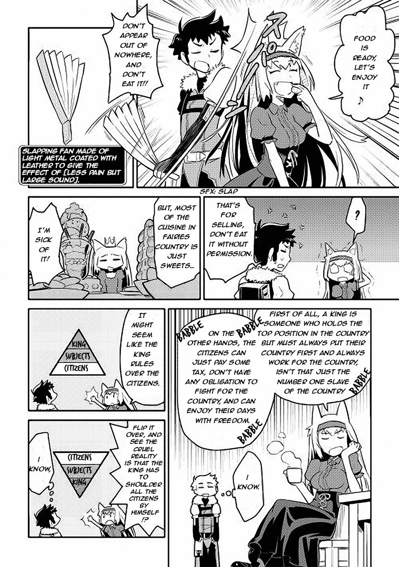 Toaru Ossan No Vrmmo Katsudouki Chapter 11 Page 12
