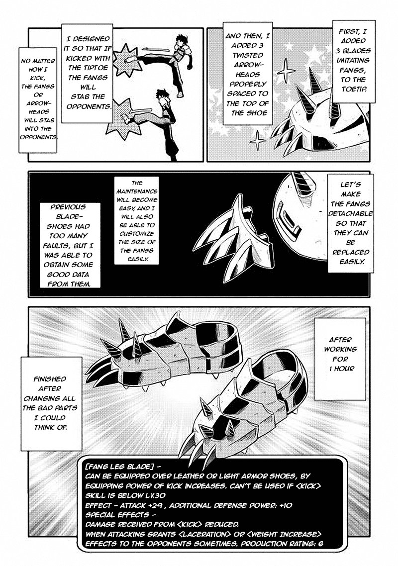 Toaru Ossan No Vrmmo Katsudouki Chapter 11 Page 21