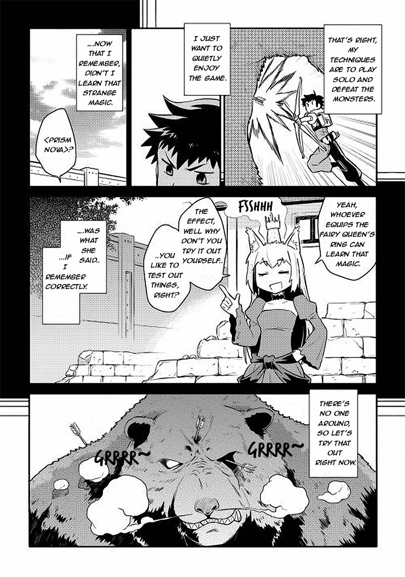 Toaru Ossan No Vrmmo Katsudouki Chapter 11 Page 6