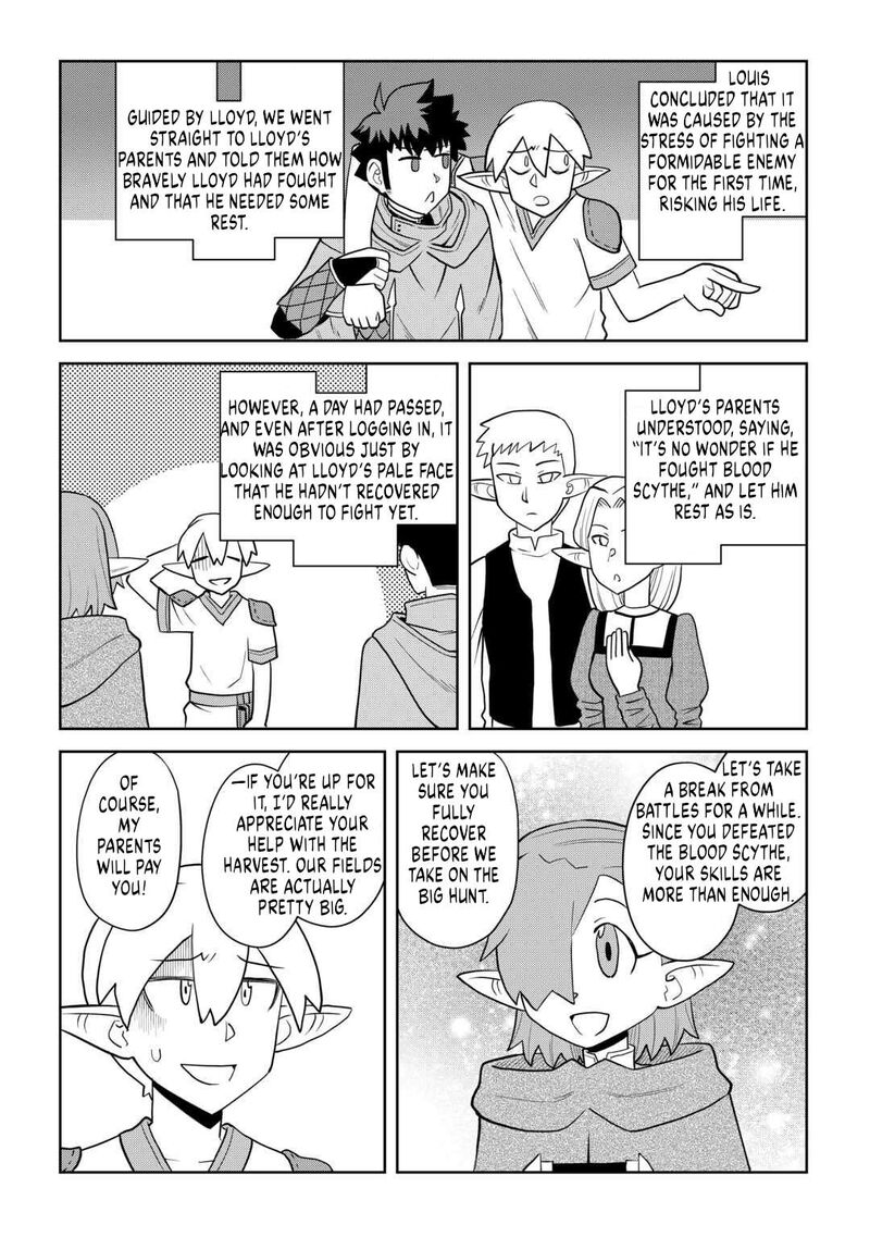 Toaru Ossan No Vrmmo Katsudouki Chapter 110 Page 14