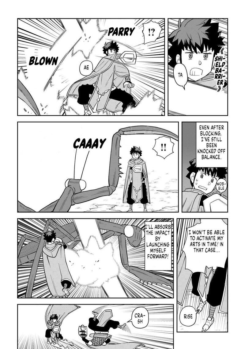 Toaru Ossan No Vrmmo Katsudouki Chapter 110 Page 7