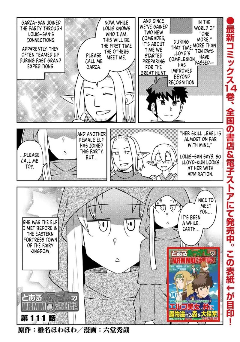 Toaru Ossan No Vrmmo Katsudouki Chapter 111 Page 1