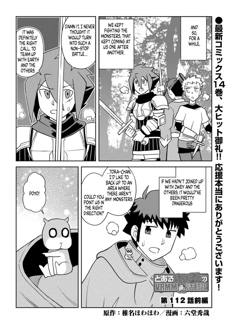 Toaru Ossan No Vrmmo Katsudouki Chapter 112 Page 1