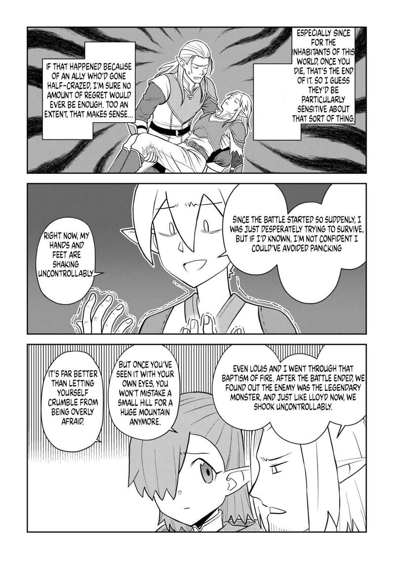 Toaru Ossan No Vrmmo Katsudouki Chapter 112 Page 24