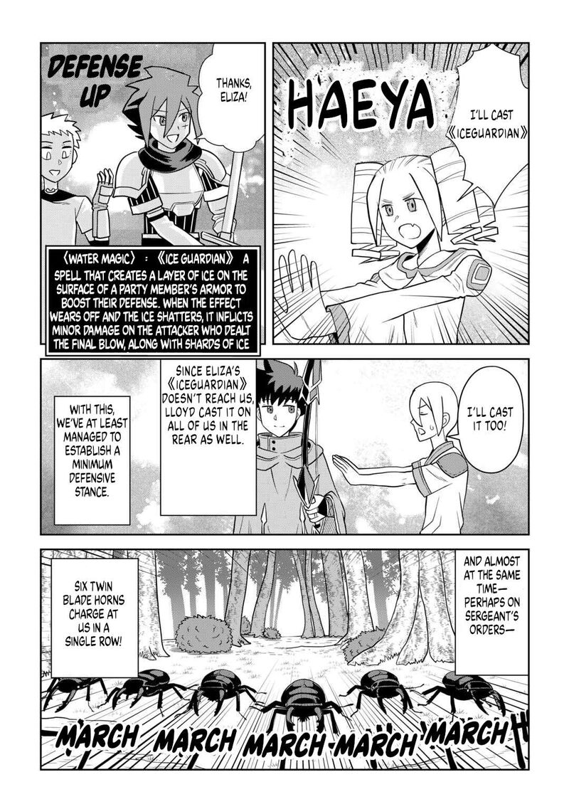 Toaru Ossan No Vrmmo Katsudouki Chapter 112 Page 7