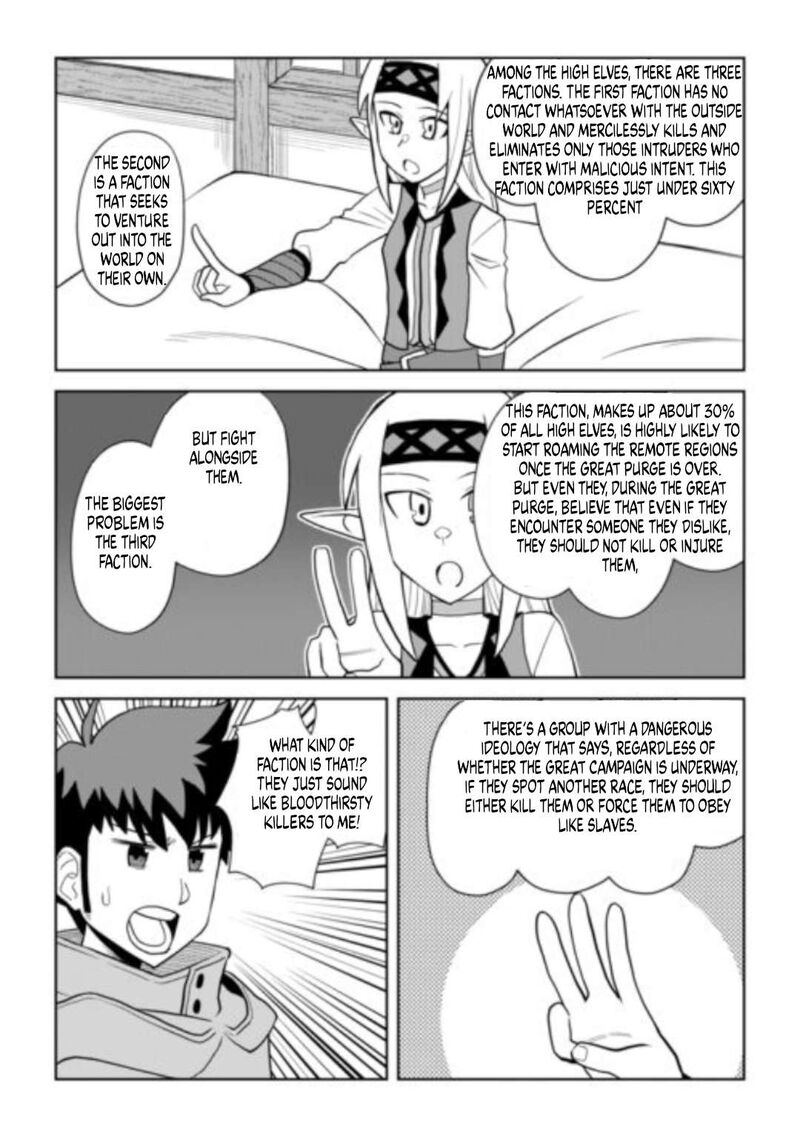 Toaru Ossan No Vrmmo Katsudouki Chapter 113 Page 18