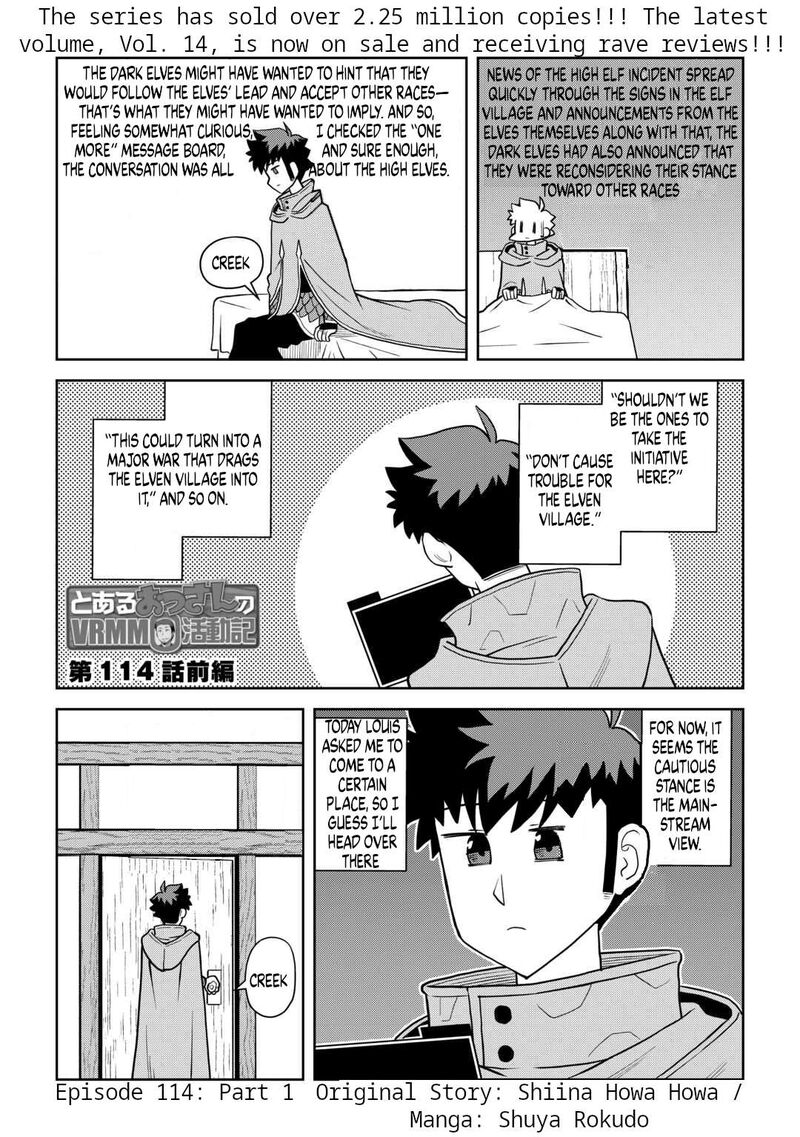 Toaru Ossan No Vrmmo Katsudouki Chapter 114 Page 1