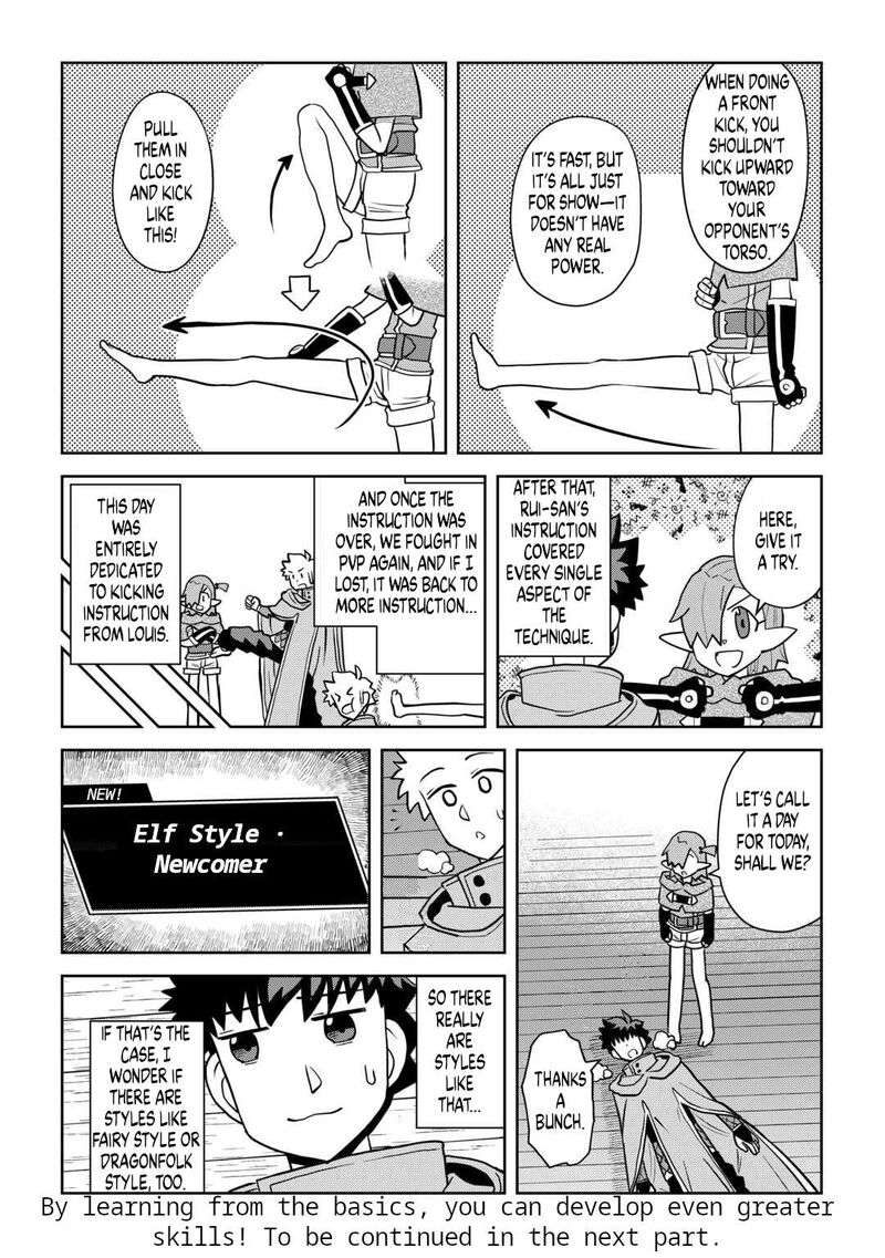 Toaru Ossan No Vrmmo Katsudouki Chapter 114 Page 10