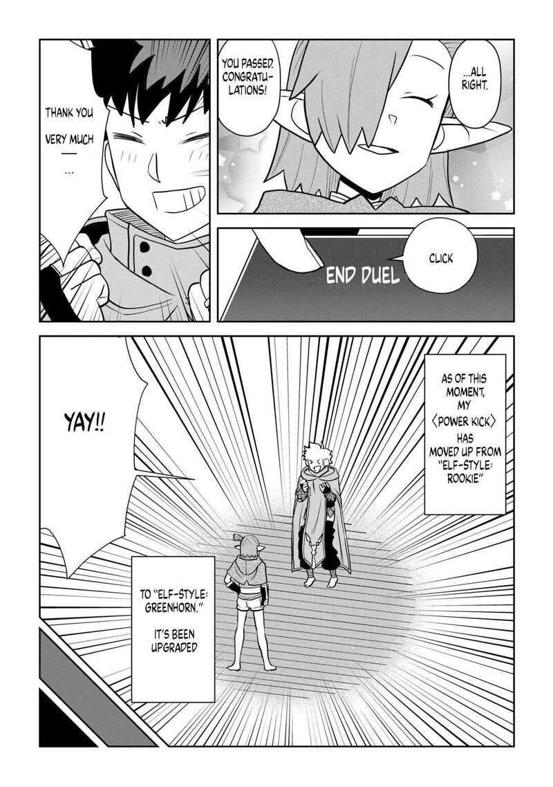 Toaru Ossan No Vrmmo Katsudouki Chapter 114 Page 19