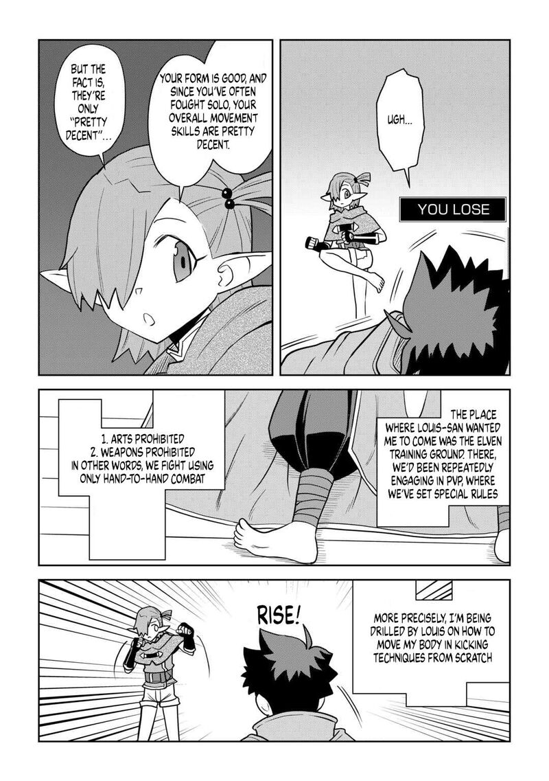 Toaru Ossan No Vrmmo Katsudouki Chapter 114 Page 2