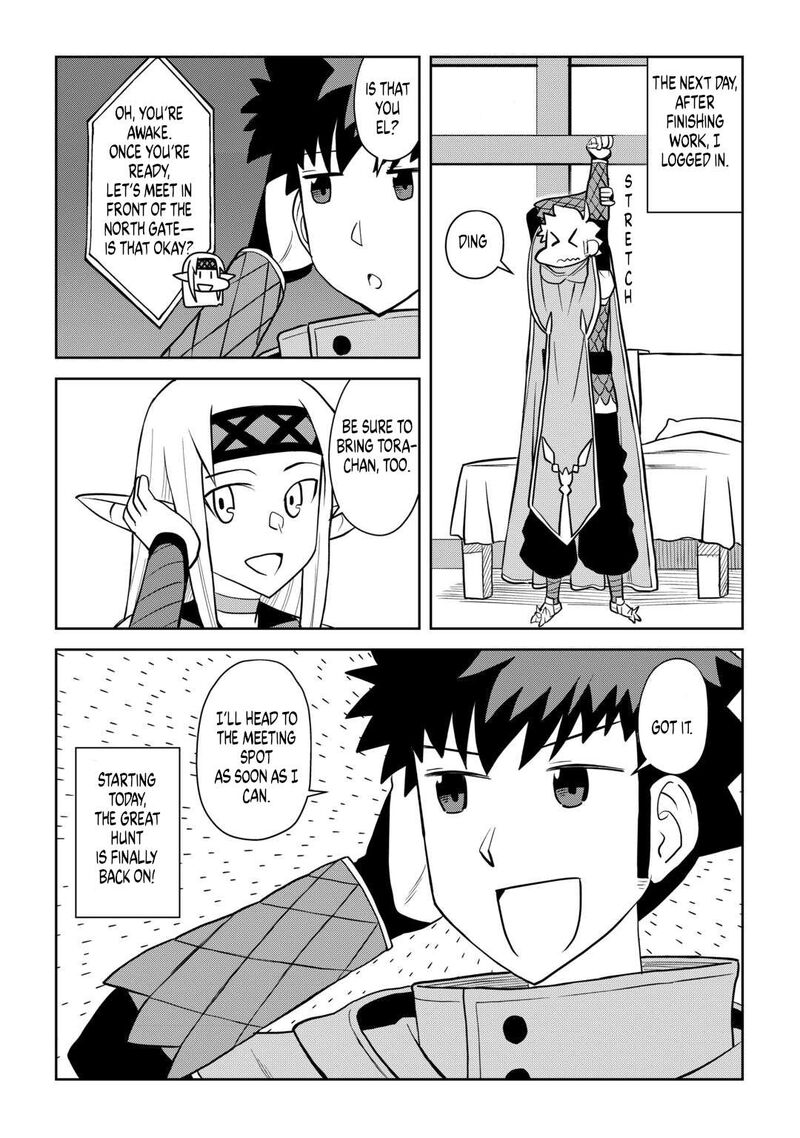 Toaru Ossan No Vrmmo Katsudouki Chapter 114 Page 20