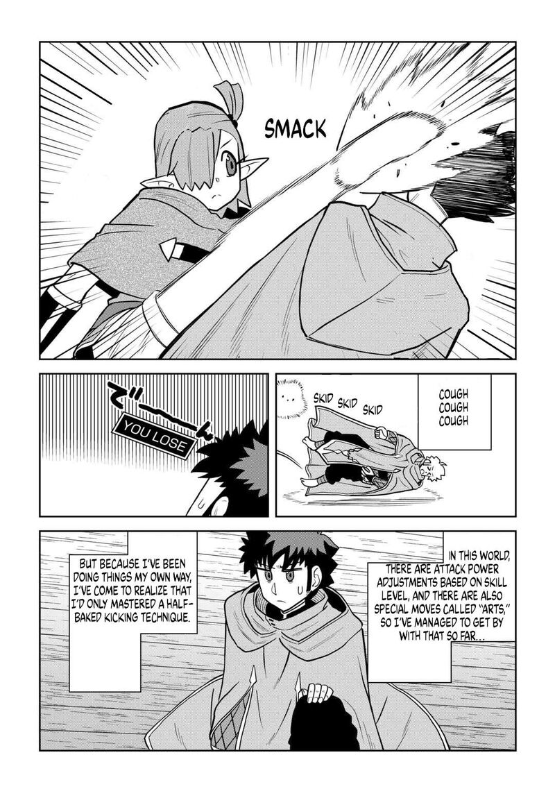 Toaru Ossan No Vrmmo Katsudouki Chapter 114 Page 8