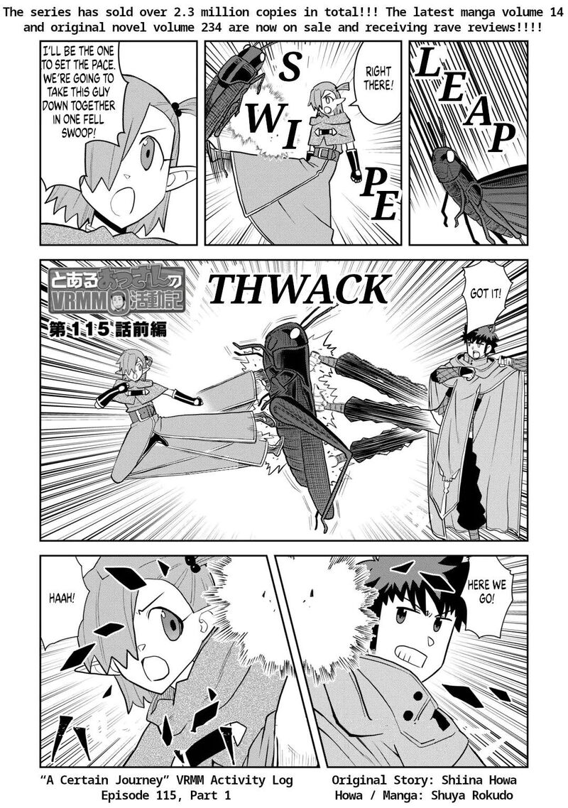Toaru Ossan No Vrmmo Katsudouki Chapter 115 Page 1