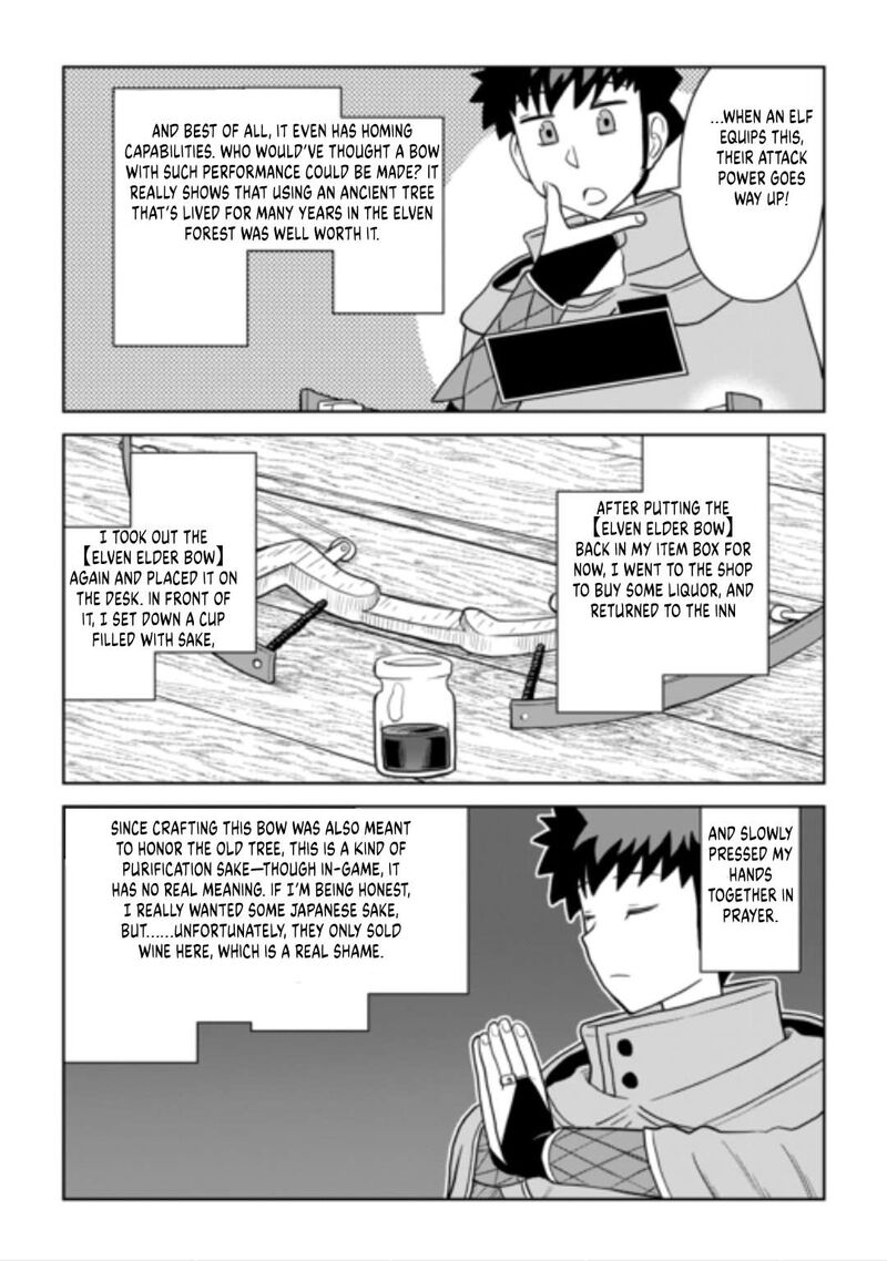 Toaru Ossan No Vrmmo Katsudouki Chapter 115 Page 20