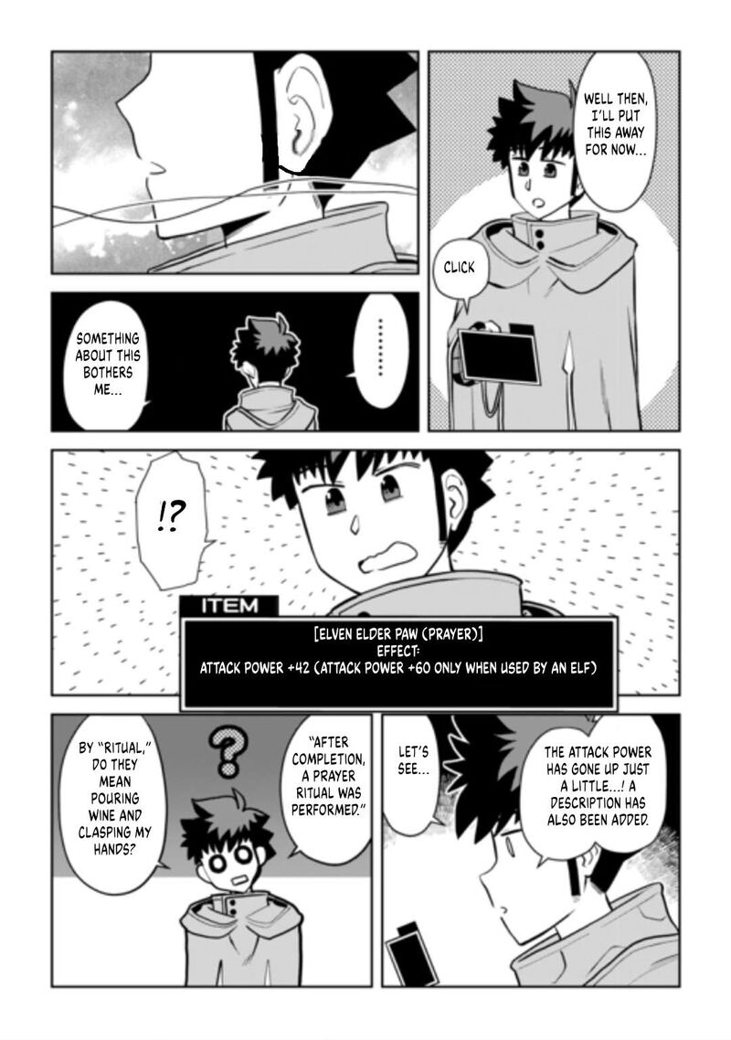Toaru Ossan No Vrmmo Katsudouki Chapter 115 Page 21